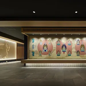Hotel Omo3 Toji By Hoshino ***