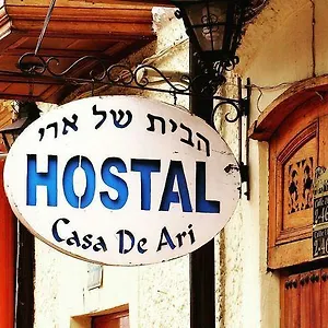 לבקר במלון